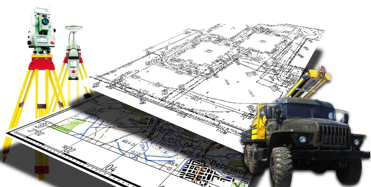 В каких случаях требуется разрабатывать проект производства геодезических работ